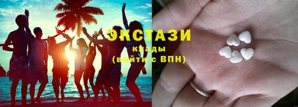 альфа пвп VHQ Козловка