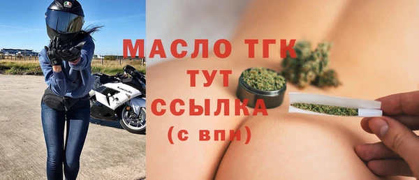 мдма Козельск