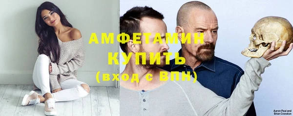 мдма Козельск