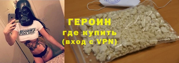 мдма Козельск