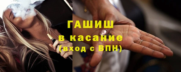 мдма Козельск