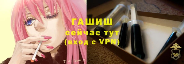 мдма Козельск