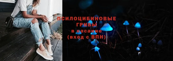 альфа пвп VHQ Козловка