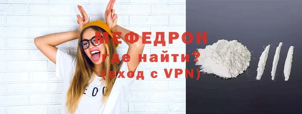 прущие грибы Кодинск