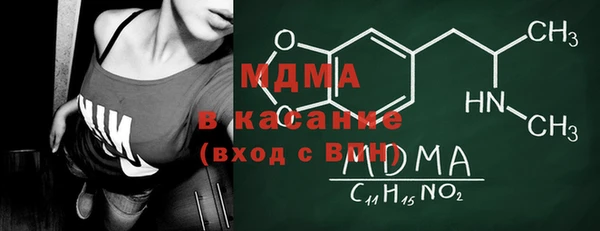 альфа пвп VHQ Козловка