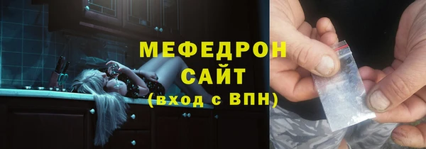 альфа пвп VHQ Козловка