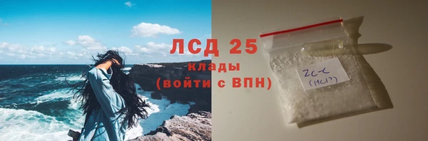мдма Козельск