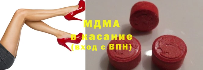 прущие грибы Кодинск