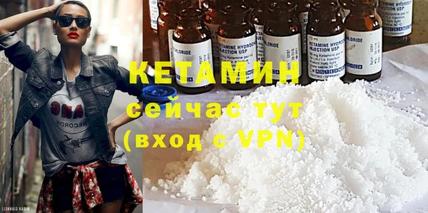 мдма Козельск