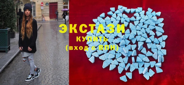 мдма Козельск