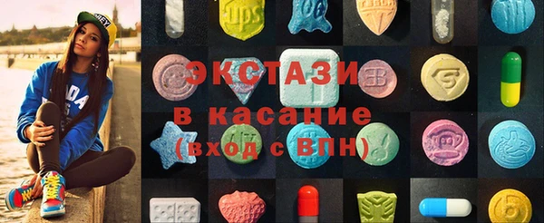мдма Козельск