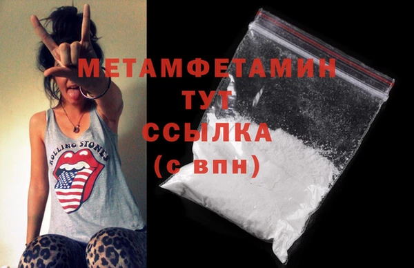 прущие грибы Кодинск