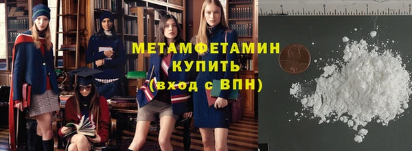 мдма Козельск