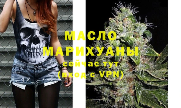 альфа пвп VHQ Козловка