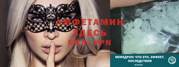 прущие грибы Кодинск