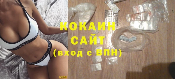 мдма Козельск