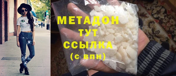 мдма Козельск