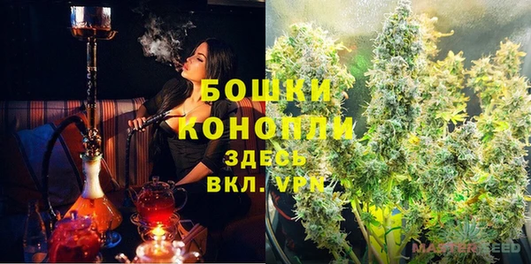 мдма Козельск