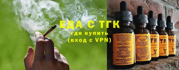 мдма Козельск