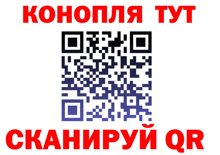АМФ 98% зеркало shop мега Гвардейск